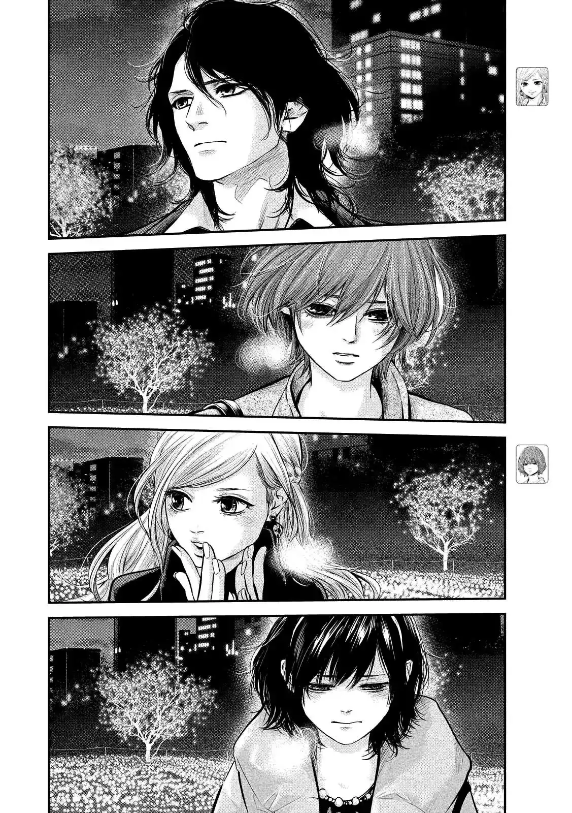 Hare-Kon. - Chapter 89 [photo 9] - MangaPorn