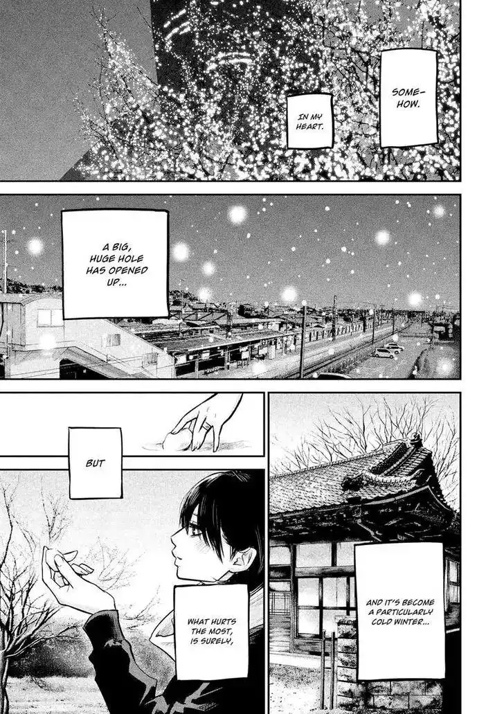 Hare-Kon. - Chapter 90 [photo 11] - MangaPorn