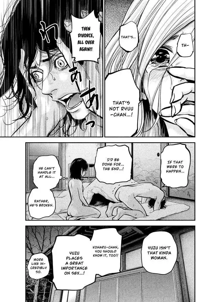 Hare-Kon. - Chapter 91 [photo 10] - MangaPorn