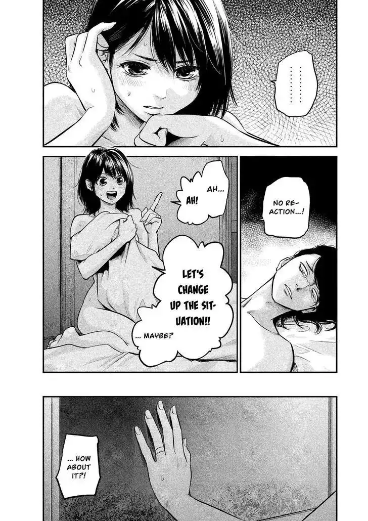 Hare-Kon. - Chapter 91 [photo 12] - MangaPorn