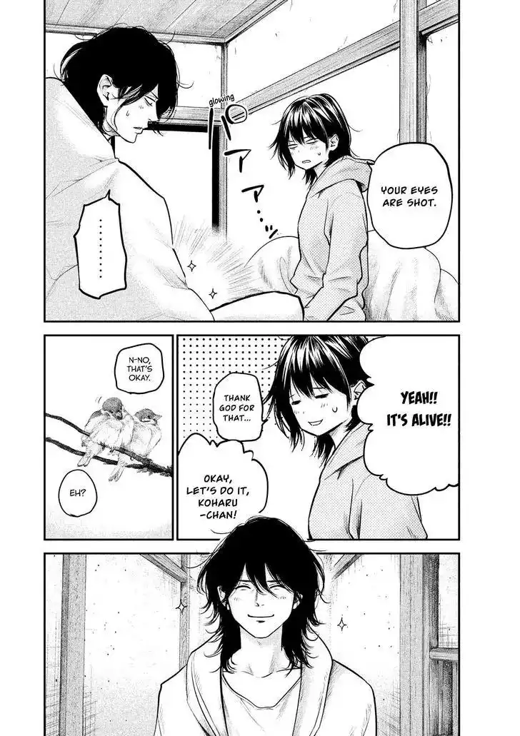 Hare-Kon. - Chapter 91 [photo 17] - MangaPorn