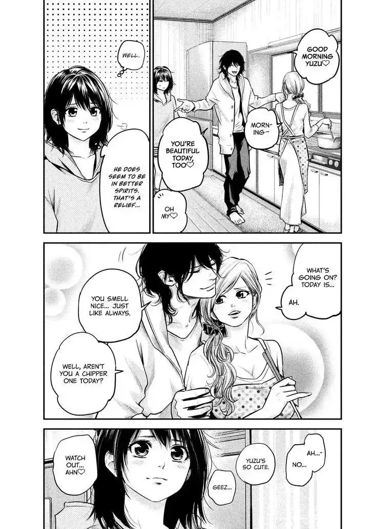 Hare-Kon. - Chapter 91 [photo 18] - MangaPorn