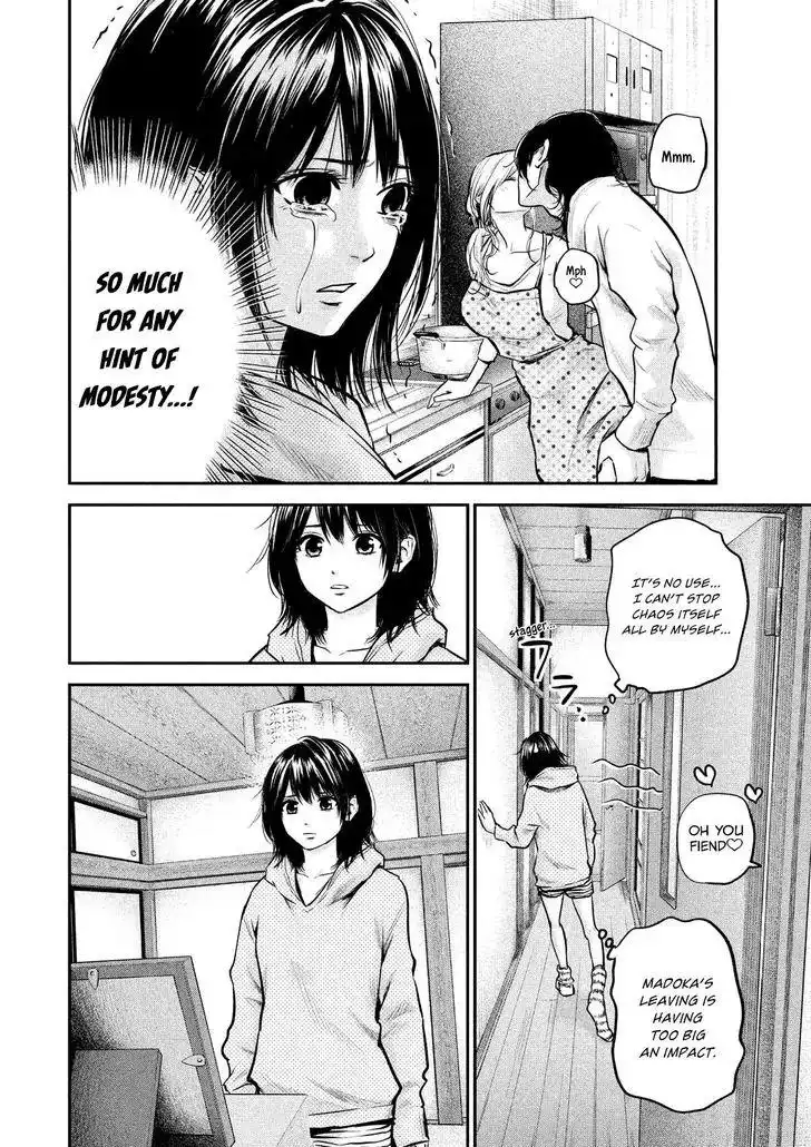 Hare-Kon. - Chapter 91 [photo 19] - MangaPorn