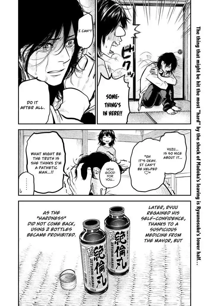 Hare-Kon. - Chapter 91 [photo 21] - MangaPorn