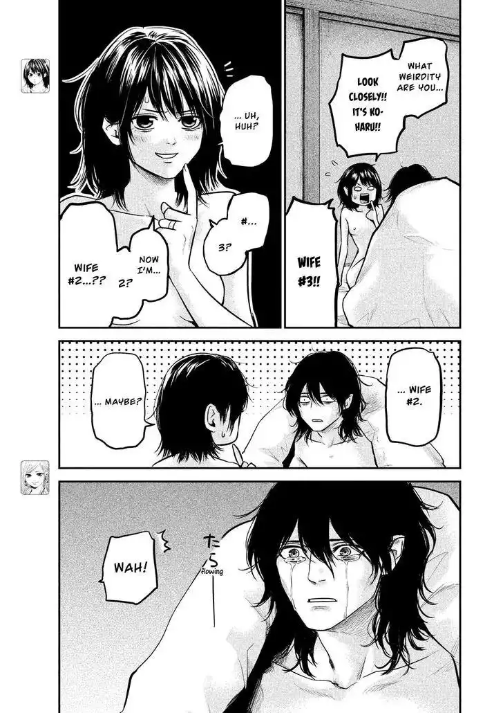 Hare-Kon. - Chapter 91 [photo 8] - MangaPorn