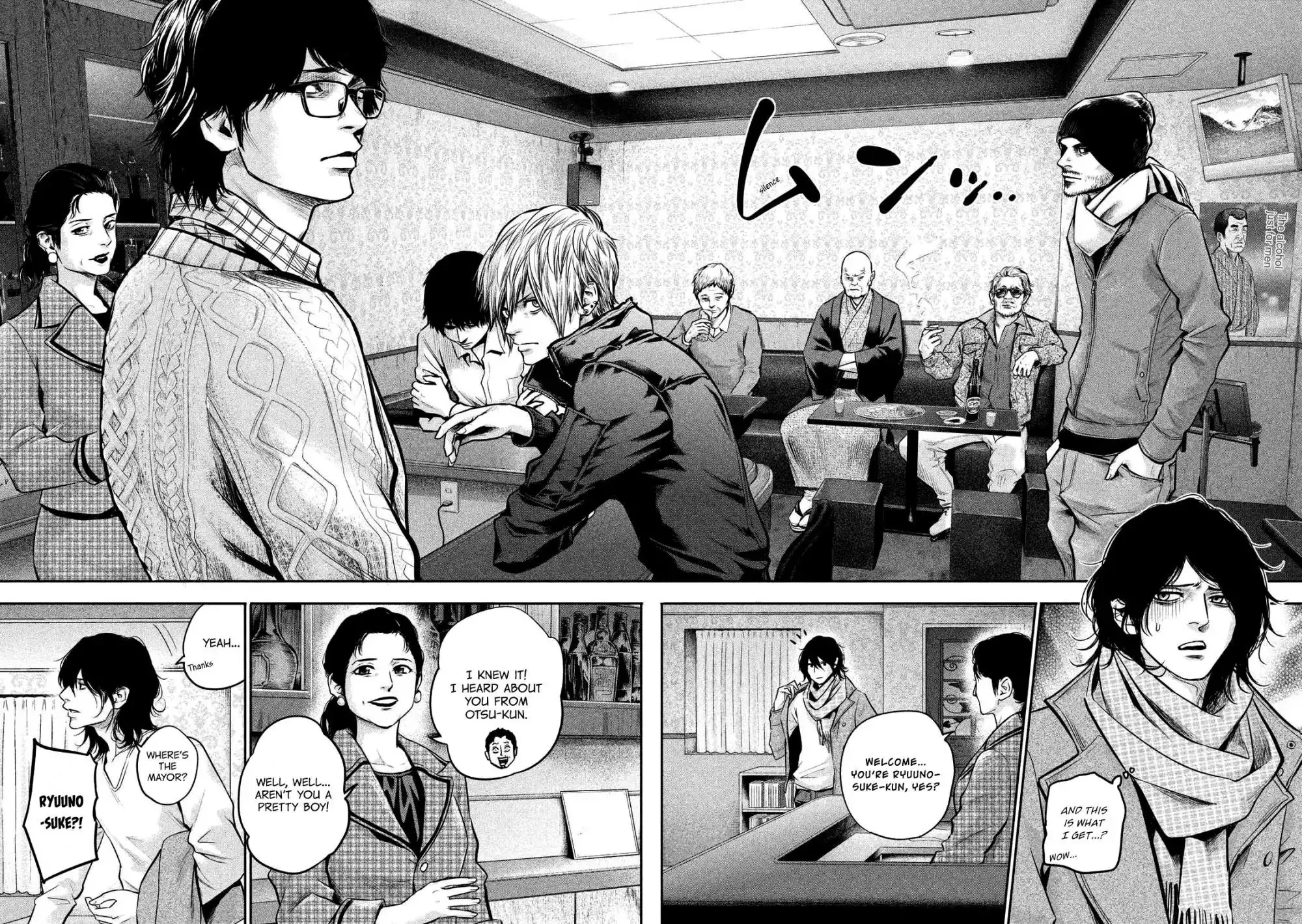 Hare-Kon. - Chapter 92 [photo 12] - MangaPorn