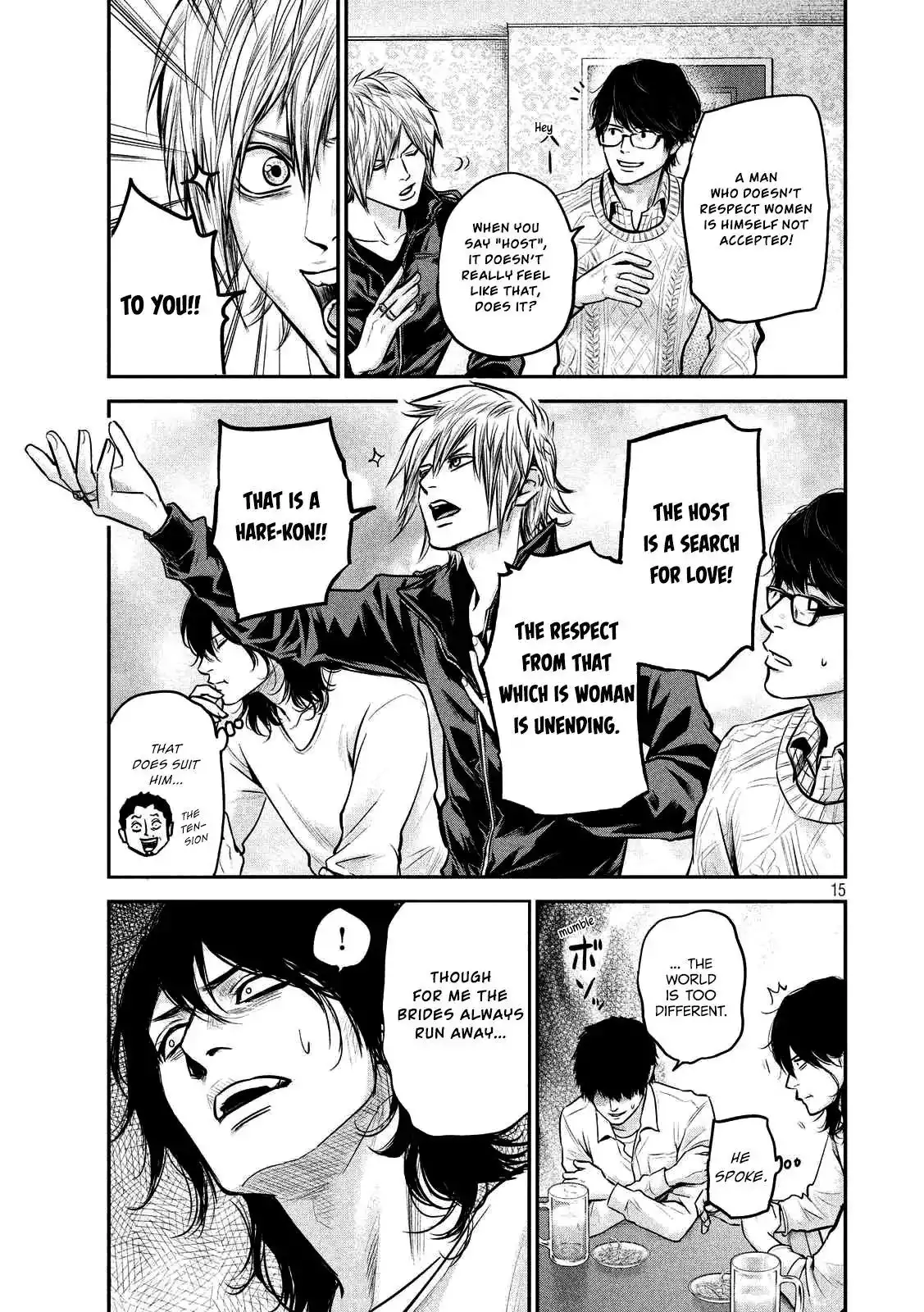 Hare-Kon. - Chapter 92 [photo 18] - MangaPorn