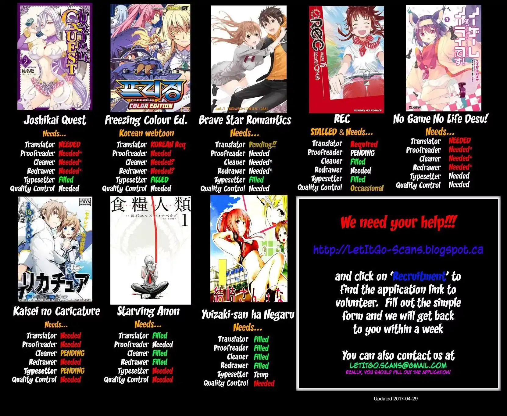 Hare-Kon. - Chapter 92 [photo 2] - MangaPorn