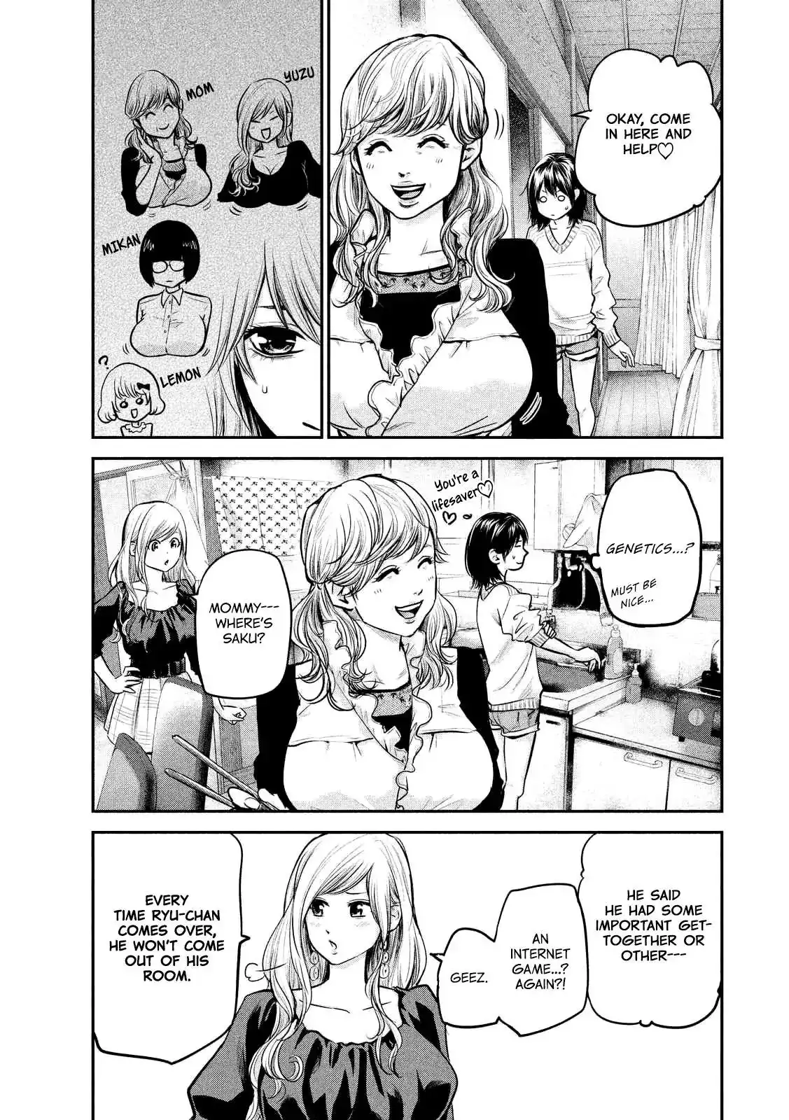 Hare-Kon. - Chapter 94 [photo 16] - MangaPorn