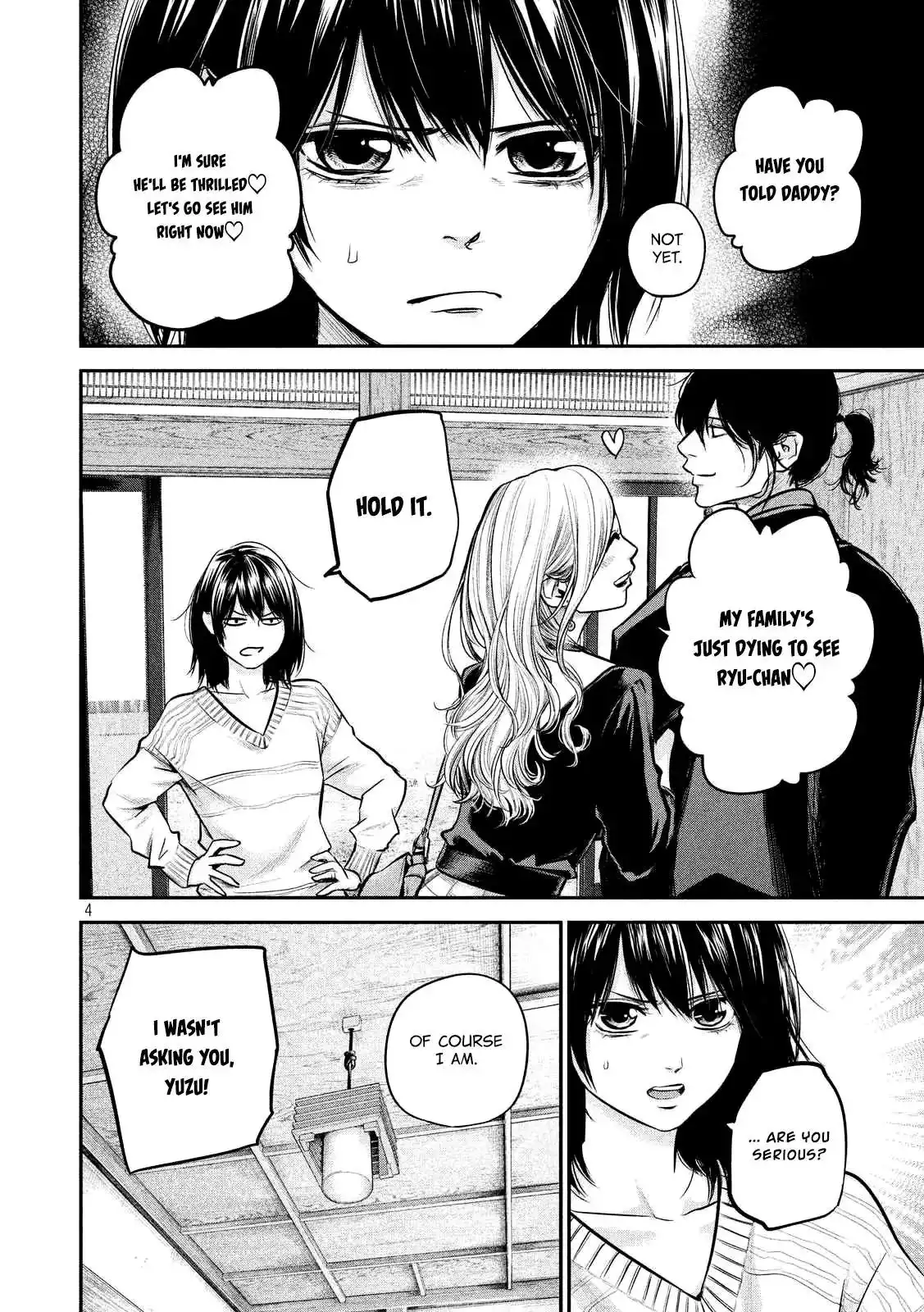 Hare-Kon. - Chapter 94 [photo 7] - MangaPorn