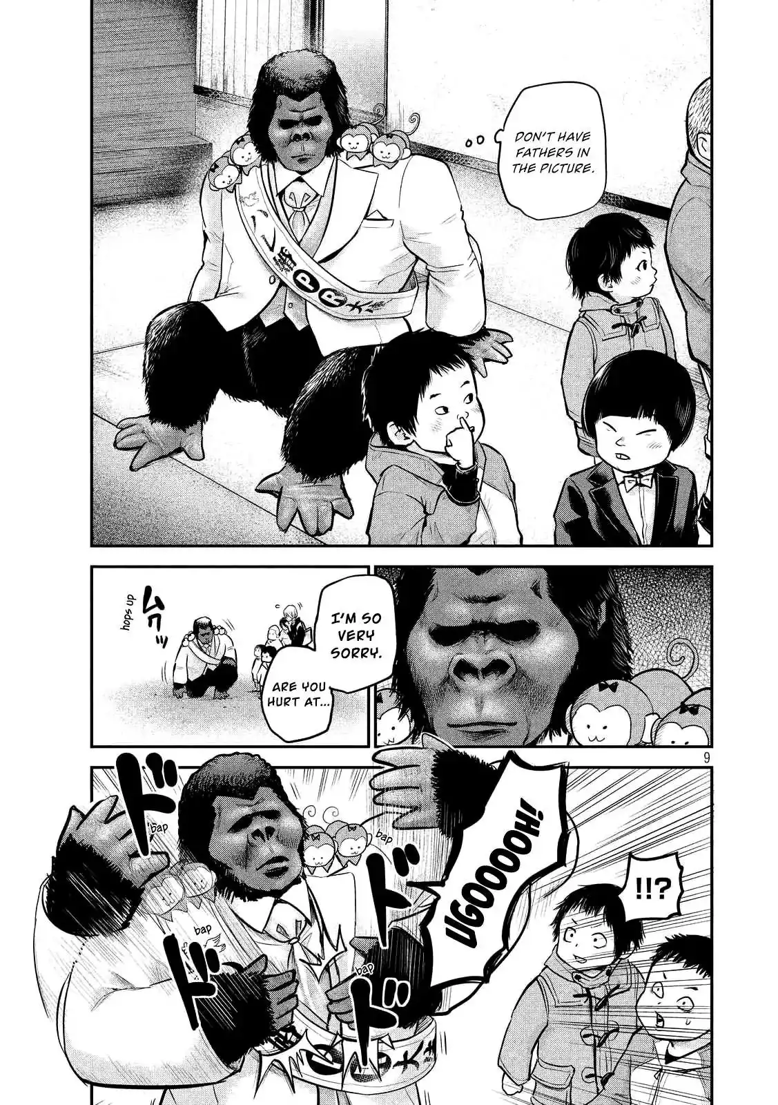 Hare-Kon. - Chapter 95 [photo 11] - MangaPorn