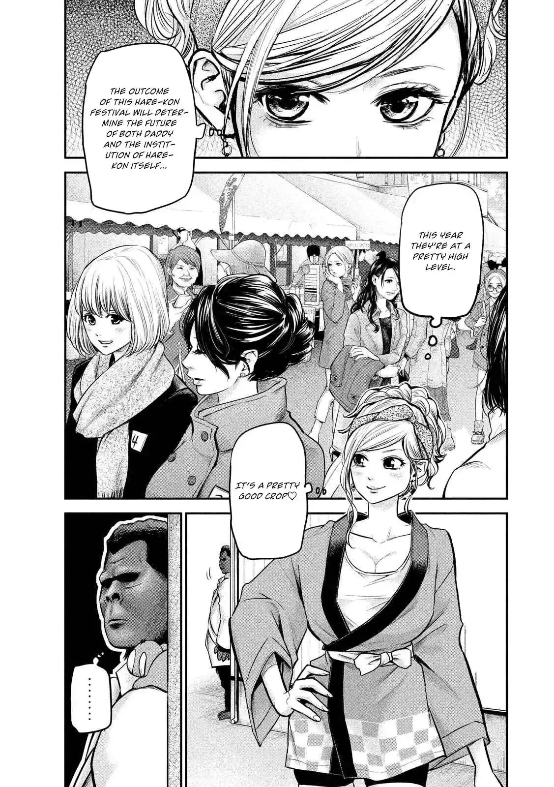 Hare-Kon. - Chapter 95 [photo 7] - MangaPorn
