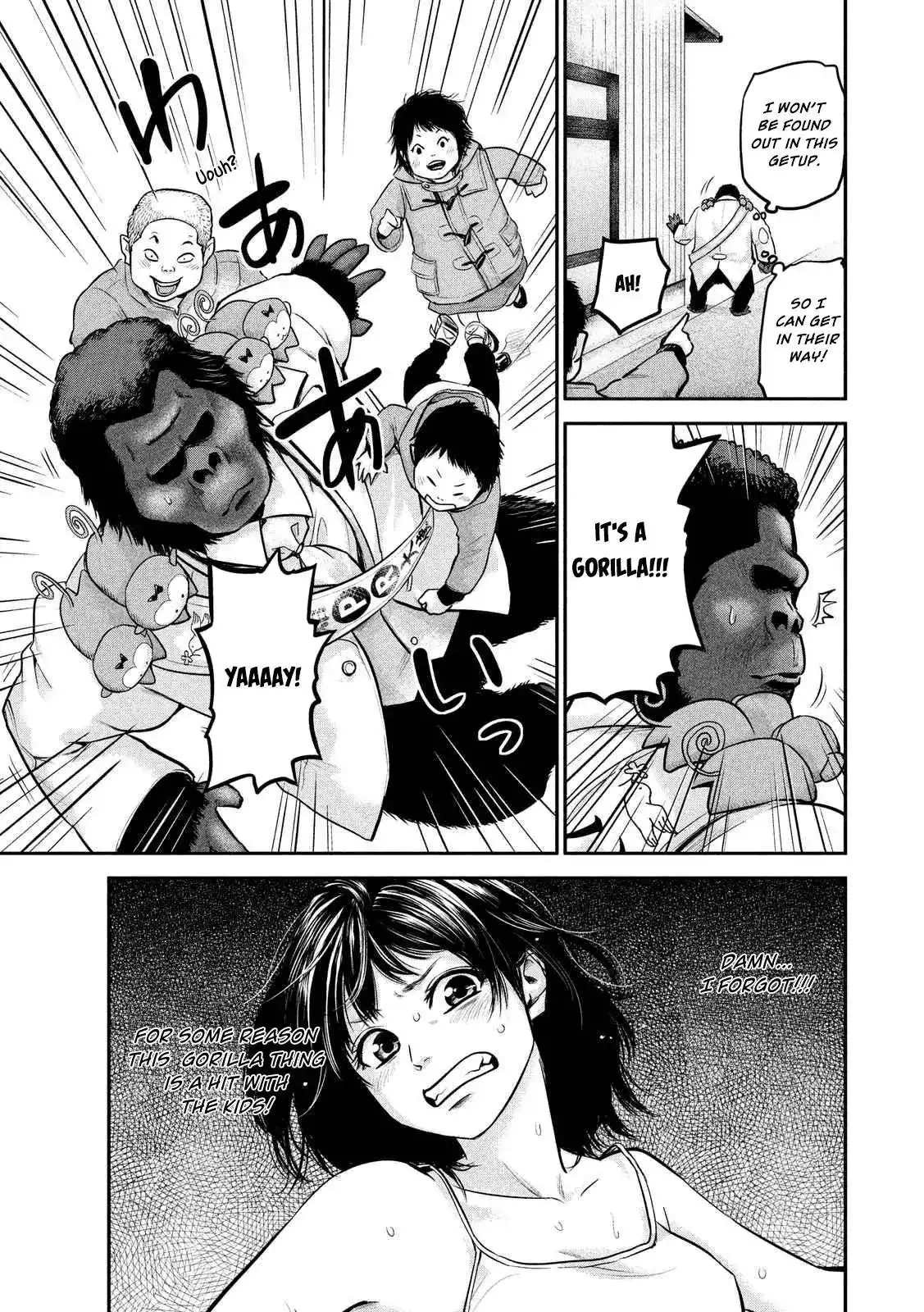 Hare-Kon. - Chapter 95 [photo 9] - MangaPorn