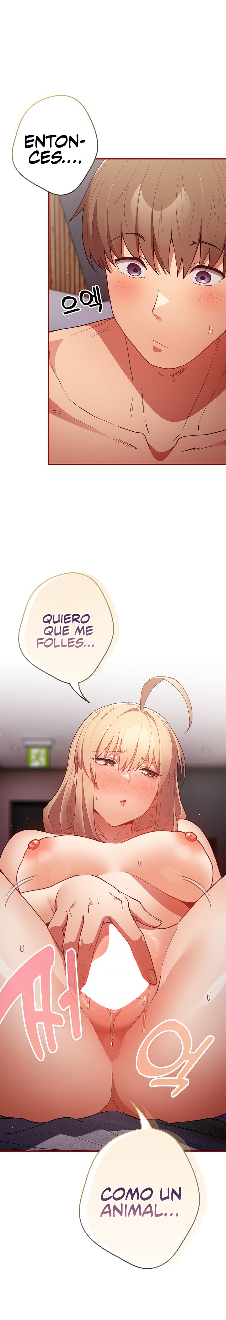 That’s Not How It’s Done Raw - Chapter 83 [photo 16] - MangaPorn