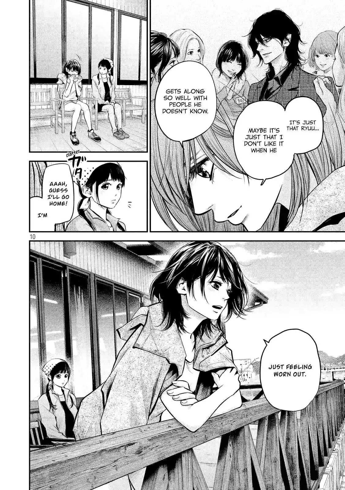 Hare-Kon. - Chapter 96 [photo 12] - MangaPorn