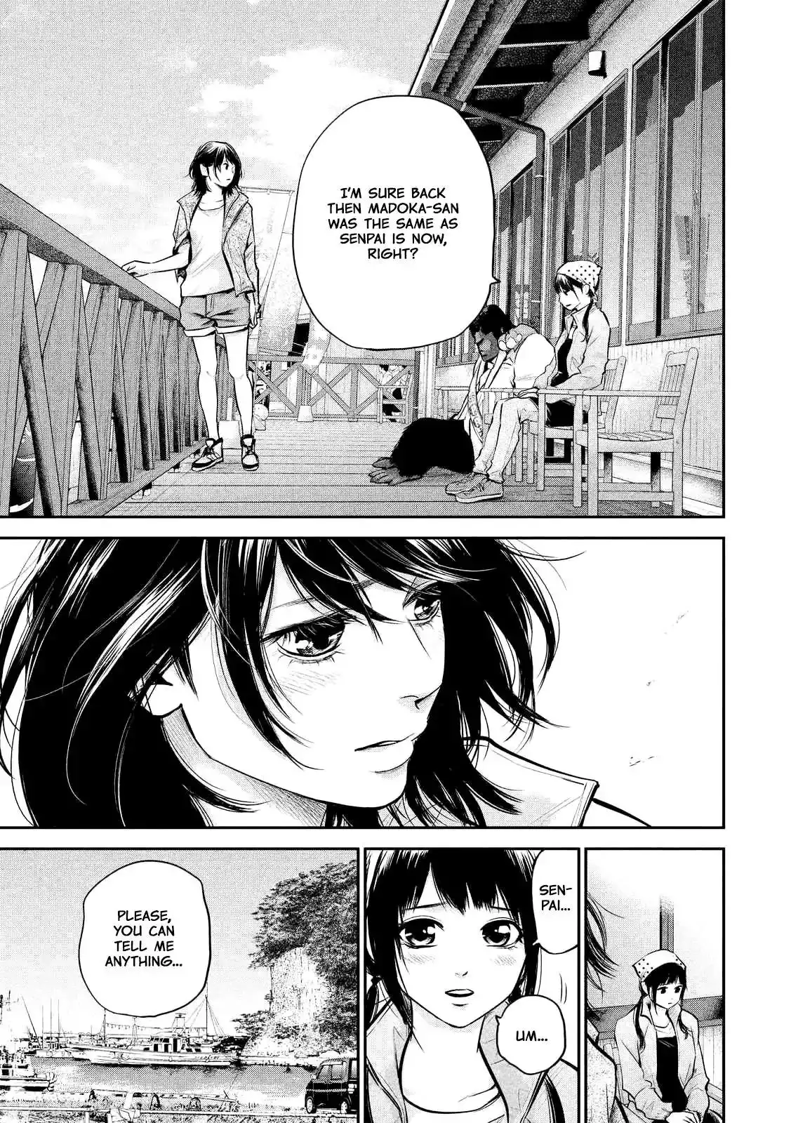 Hare-Kon. - Chapter 96 [photo 15] - MangaPorn