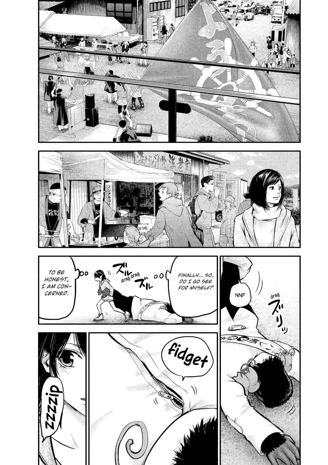 Hare-Kon. - Chapter 96 [photo 17] - MangaPorn