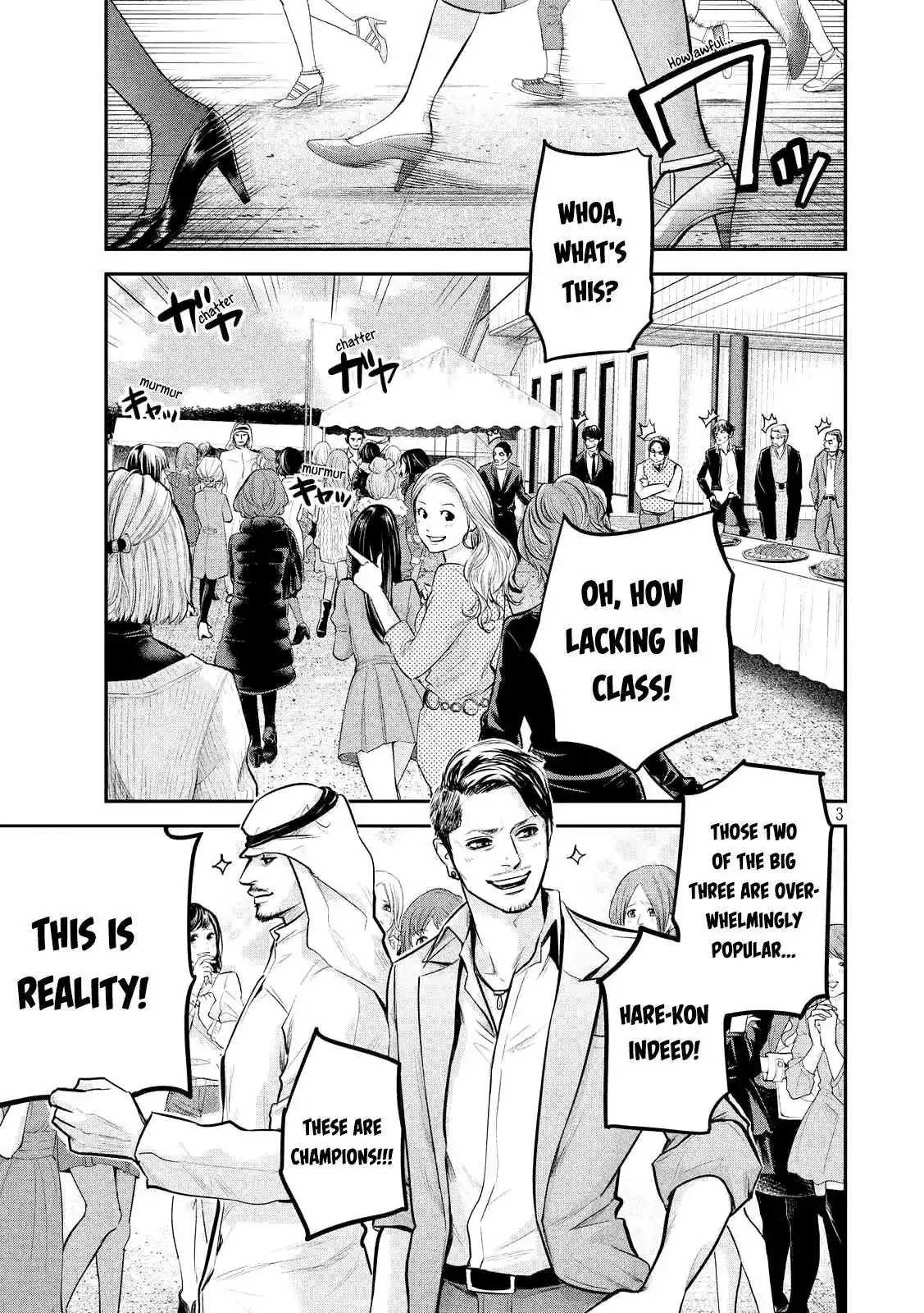 Hare-Kon. - Chapter 96 [photo 5] - MangaPorn