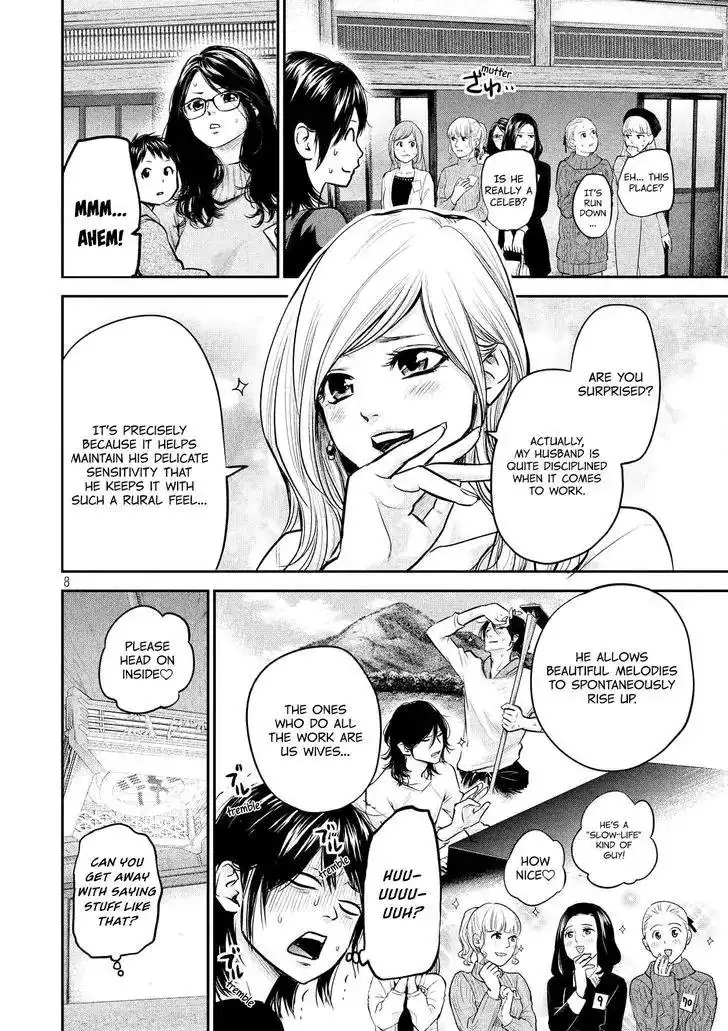 Hare-Kon. - Chapter 97 [photo 11] - MangaPorn