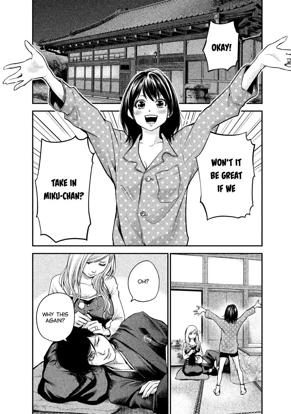 Hare-Kon. - Chapter 98 [photo 14] - MangaPorn