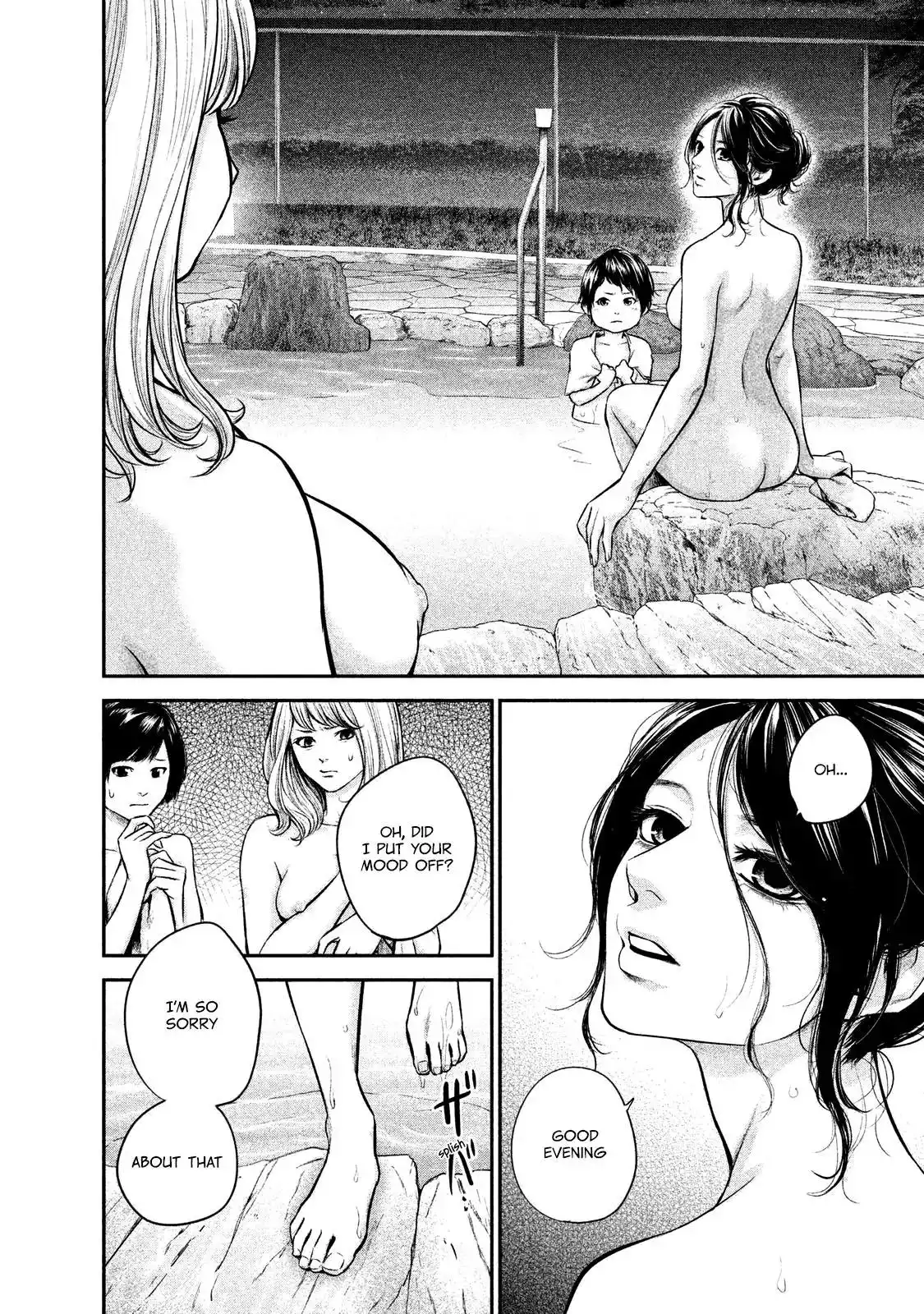 Hare-Kon. - Chapter 98 [photo 20] - MangaPorn