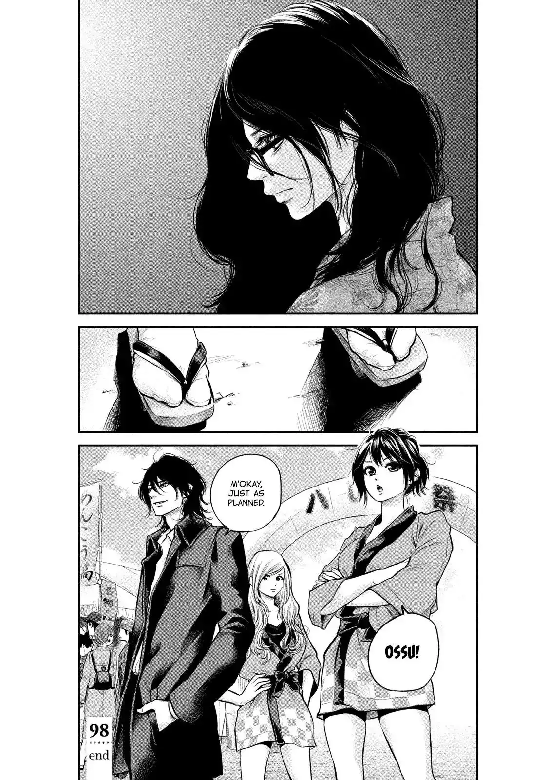 Hare-Kon. - Chapter 98 [photo 24] - MangaPorn