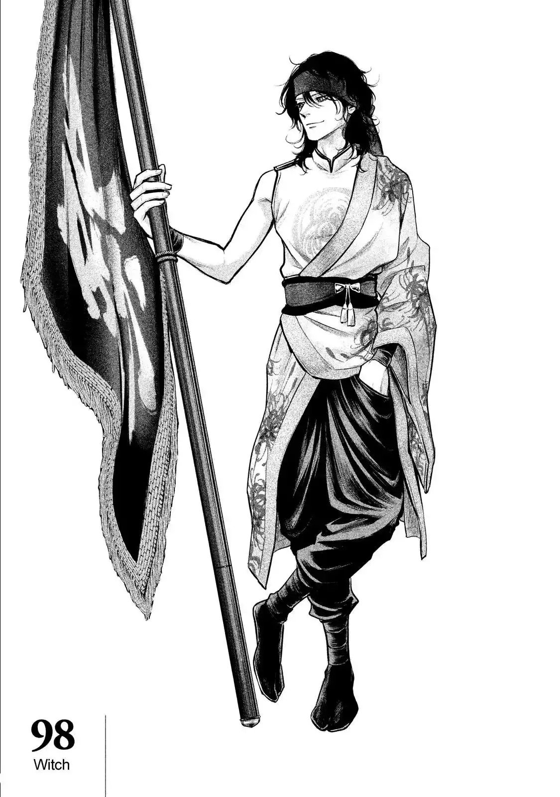 Hare-Kon. - Chapter 98 [photo 7] - MangaPorn