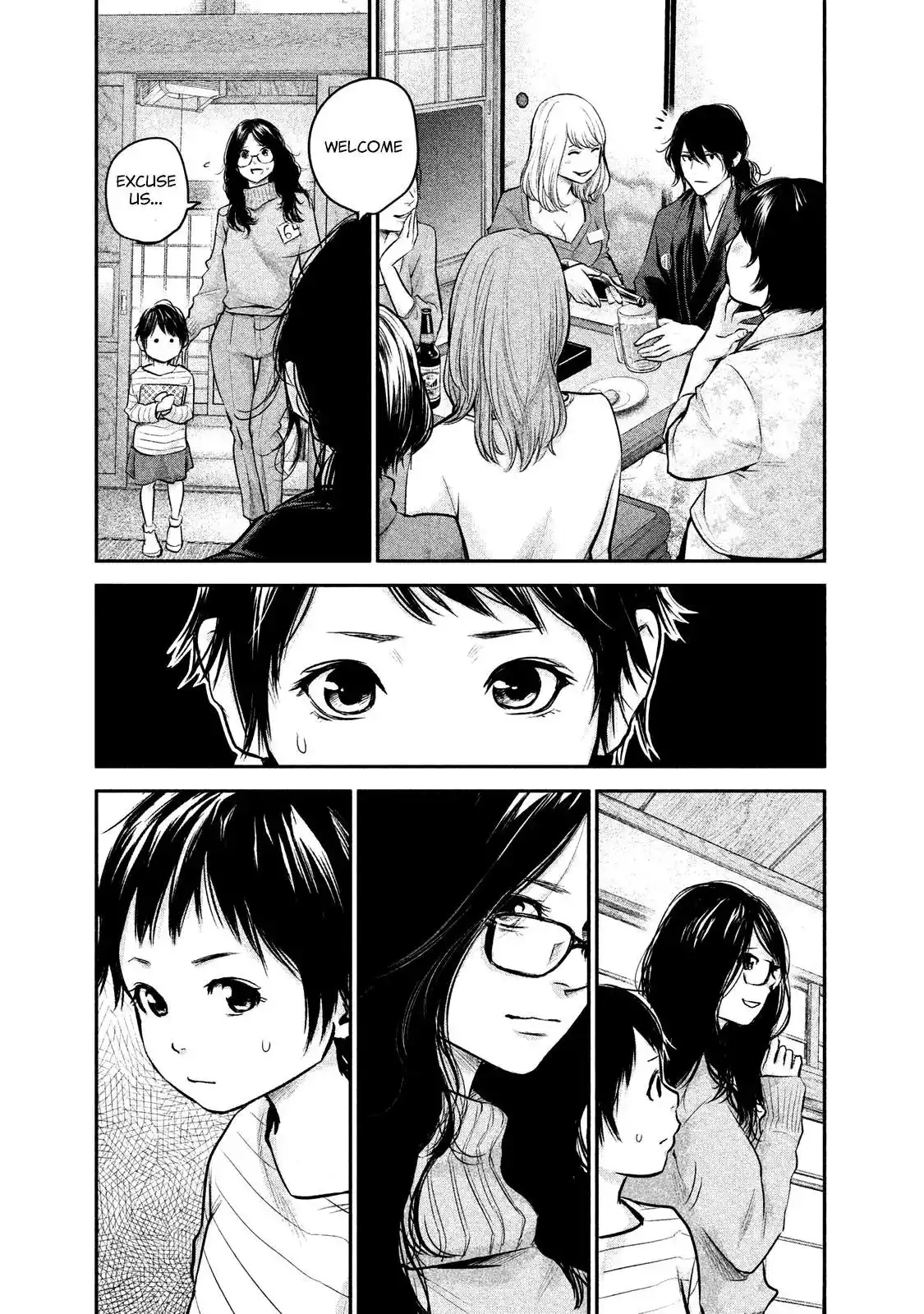 Hare-Kon. - Chapter 98 [photo 9] - MangaPorn