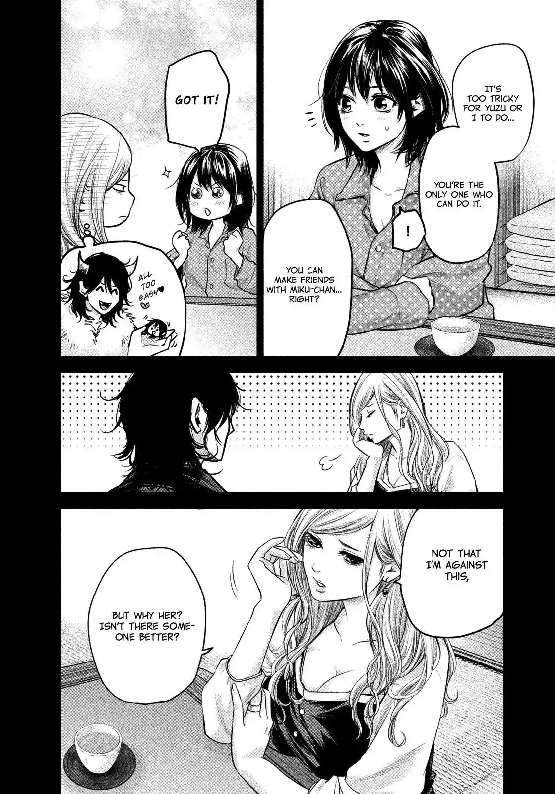 Hare-Kon. - Chapter 99 [photo 11] - MangaPorn