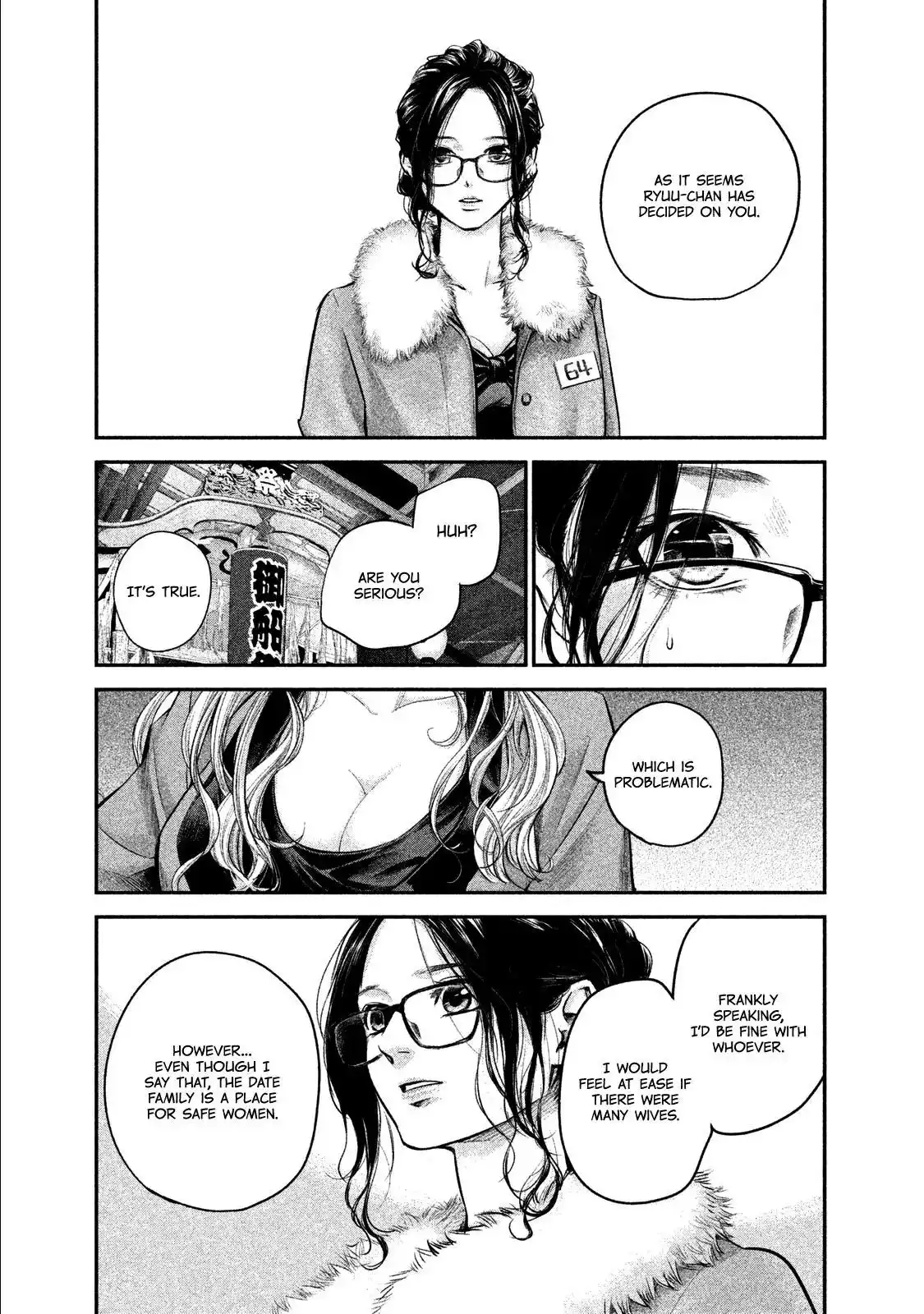 Hare-Kon. - Chapter 99 [photo 18] - MangaPorn