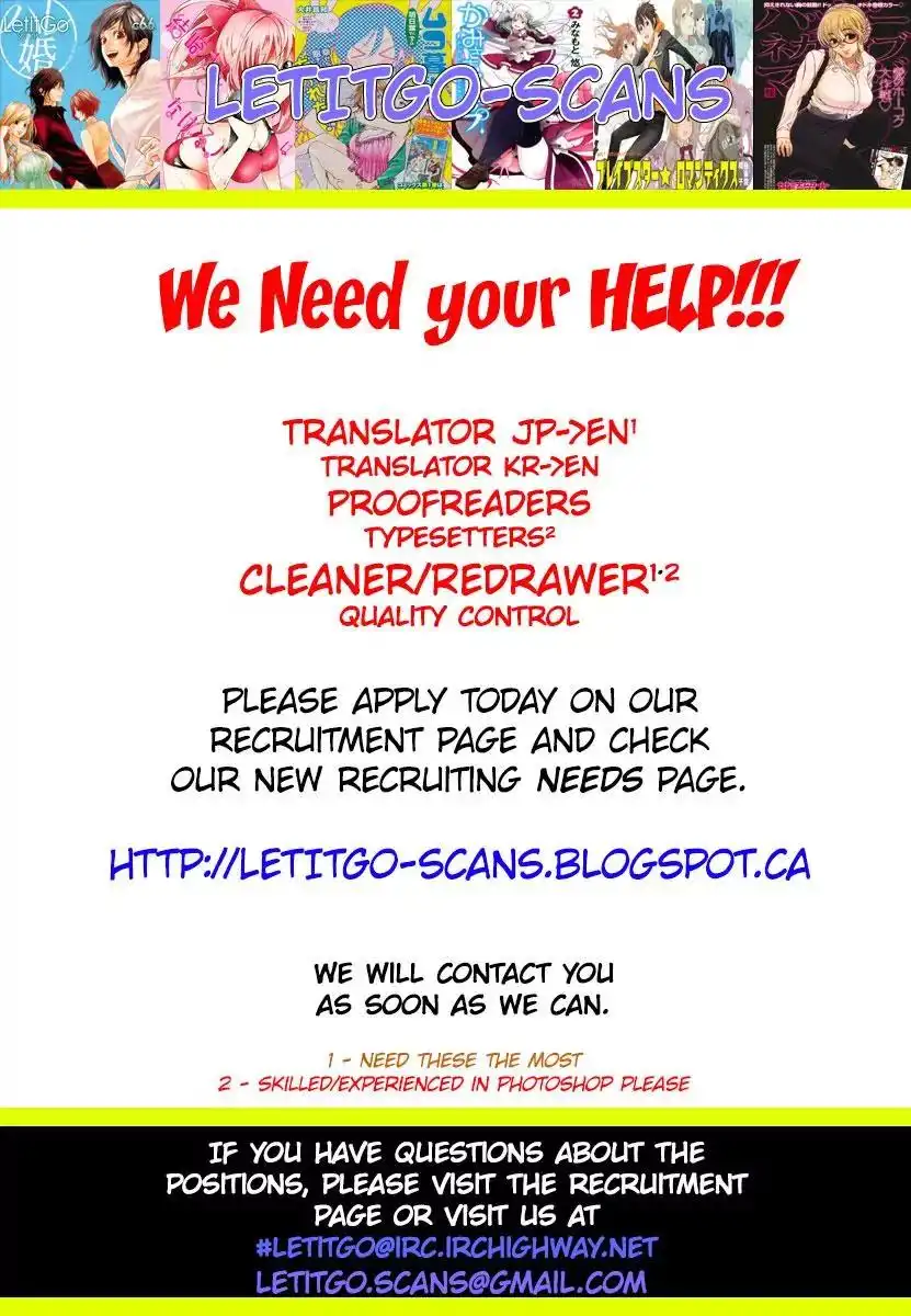 Hare-Kon. - Chapter 99 [photo 2] - MangaPorn