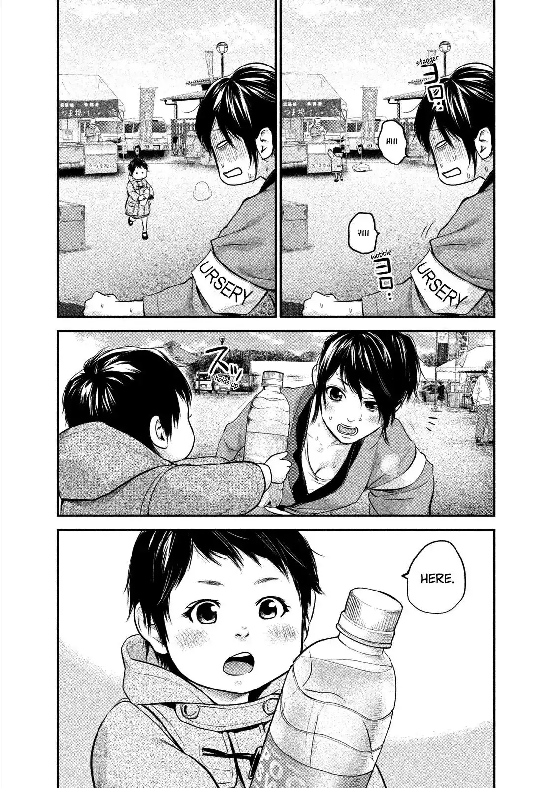 Hare-Kon. - Chapter 100 [photo 10] - MangaPorn