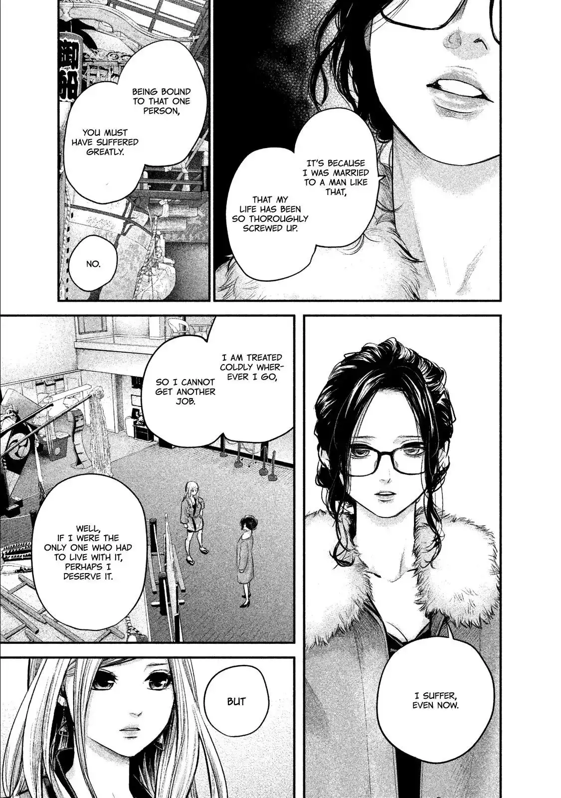 Hare-Kon. - Chapter 100 [photo 12] - MangaPorn