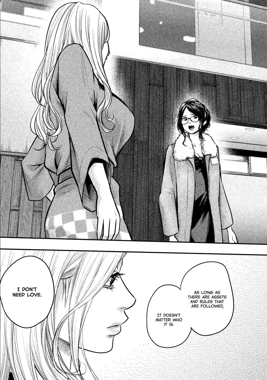 Hare-Kon. - Chapter 100 [photo 14] - MangaPorn