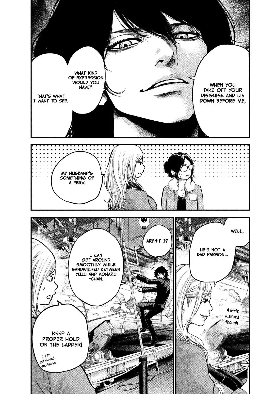 Hare-Kon. - Chapter 100 [photo 17] - MangaPorn