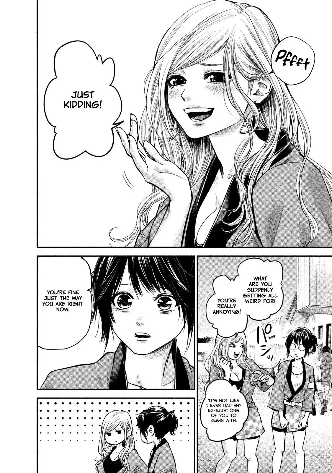 Hare-Kon. - Chapter 101 [photo 14] - MangaPorn