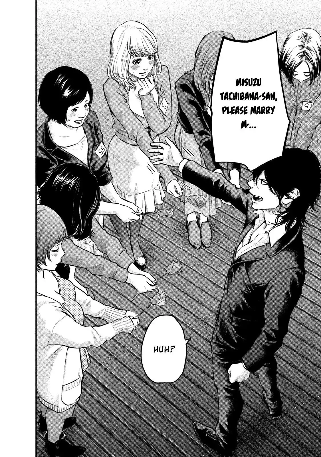 Hare-Kon. - Chapter 101 [photo 18] - MangaPorn