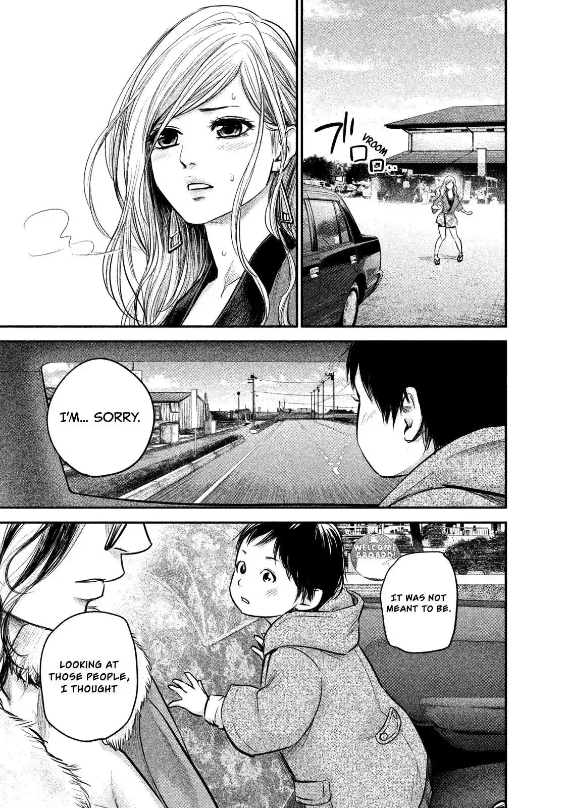 Hare-Kon. - Chapter 102 [photo 12] - MangaPorn