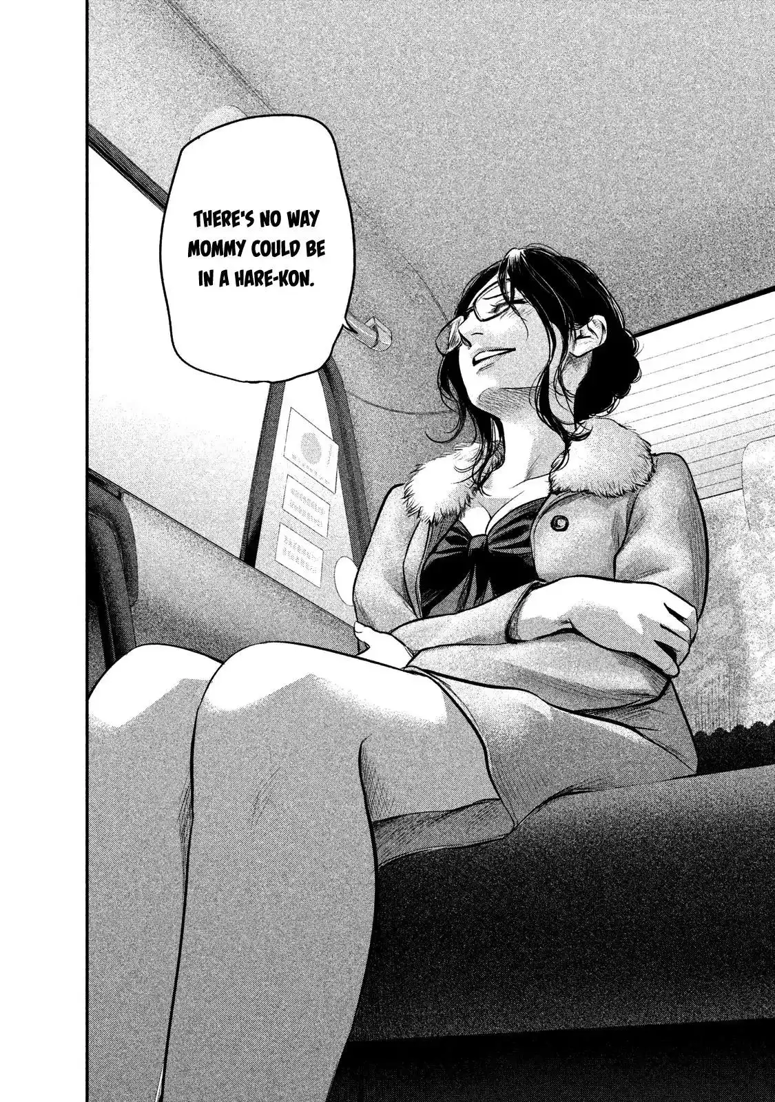 Hare-Kon. - Chapter 102 [photo 13] - MangaPorn