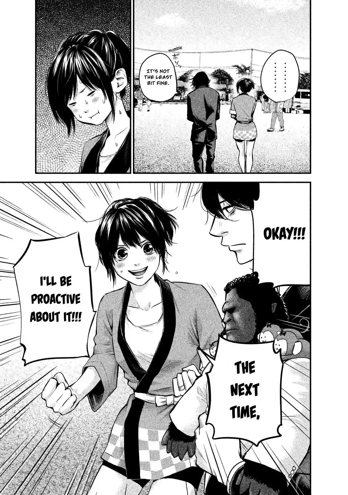 Hare-Kon. - Chapter 102 [photo 16] - MangaPorn