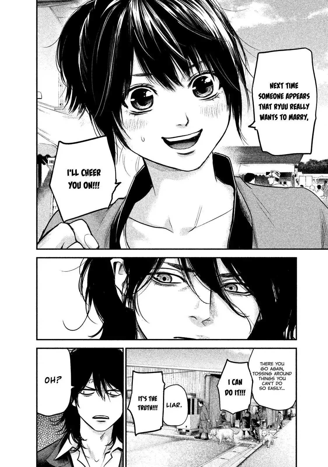 Hare-Kon. - Chapter 102 [photo 17] - MangaPorn