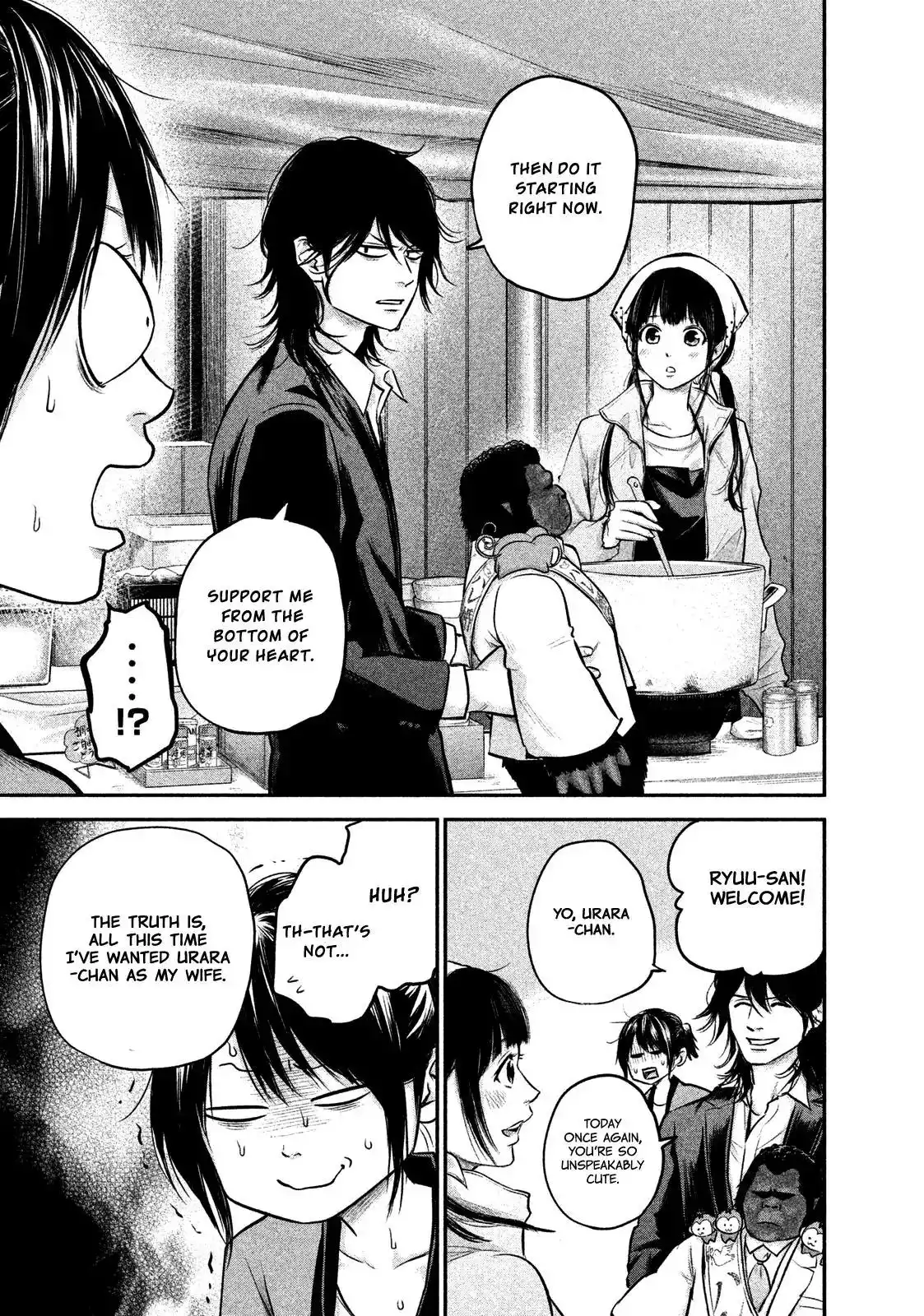 Hare-Kon. - Chapter 102 [photo 18] - MangaPorn