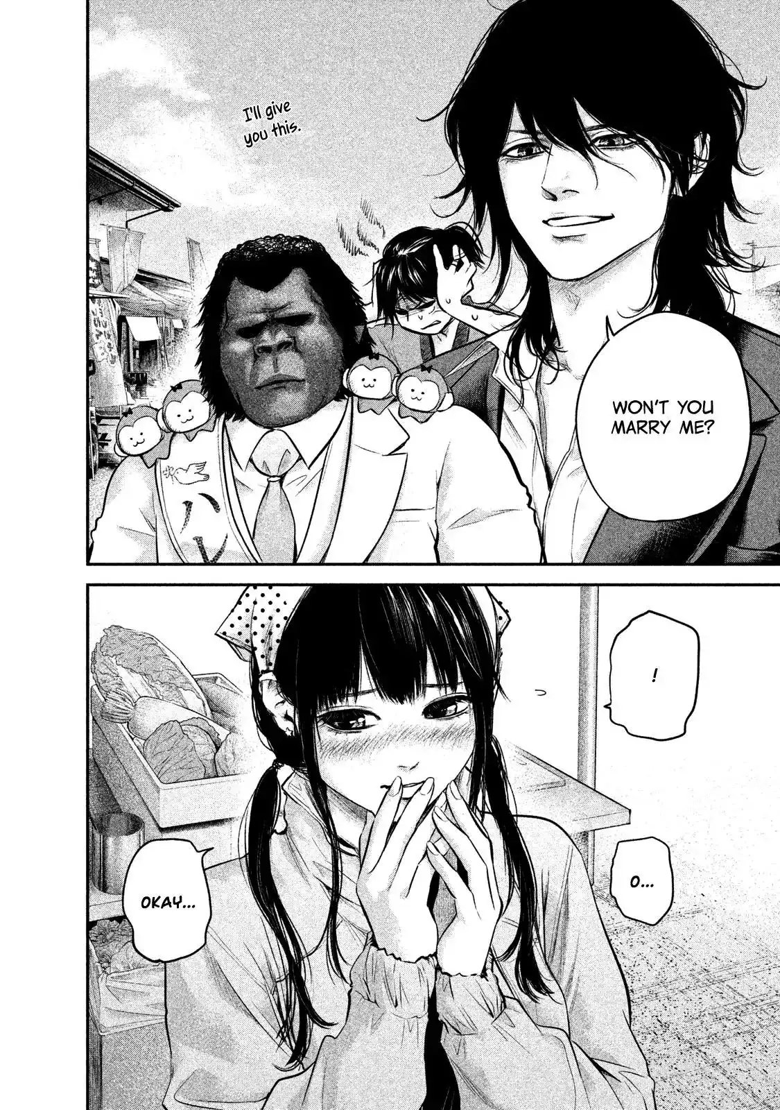 Hare-Kon. - Chapter 102 [photo 19] - MangaPorn