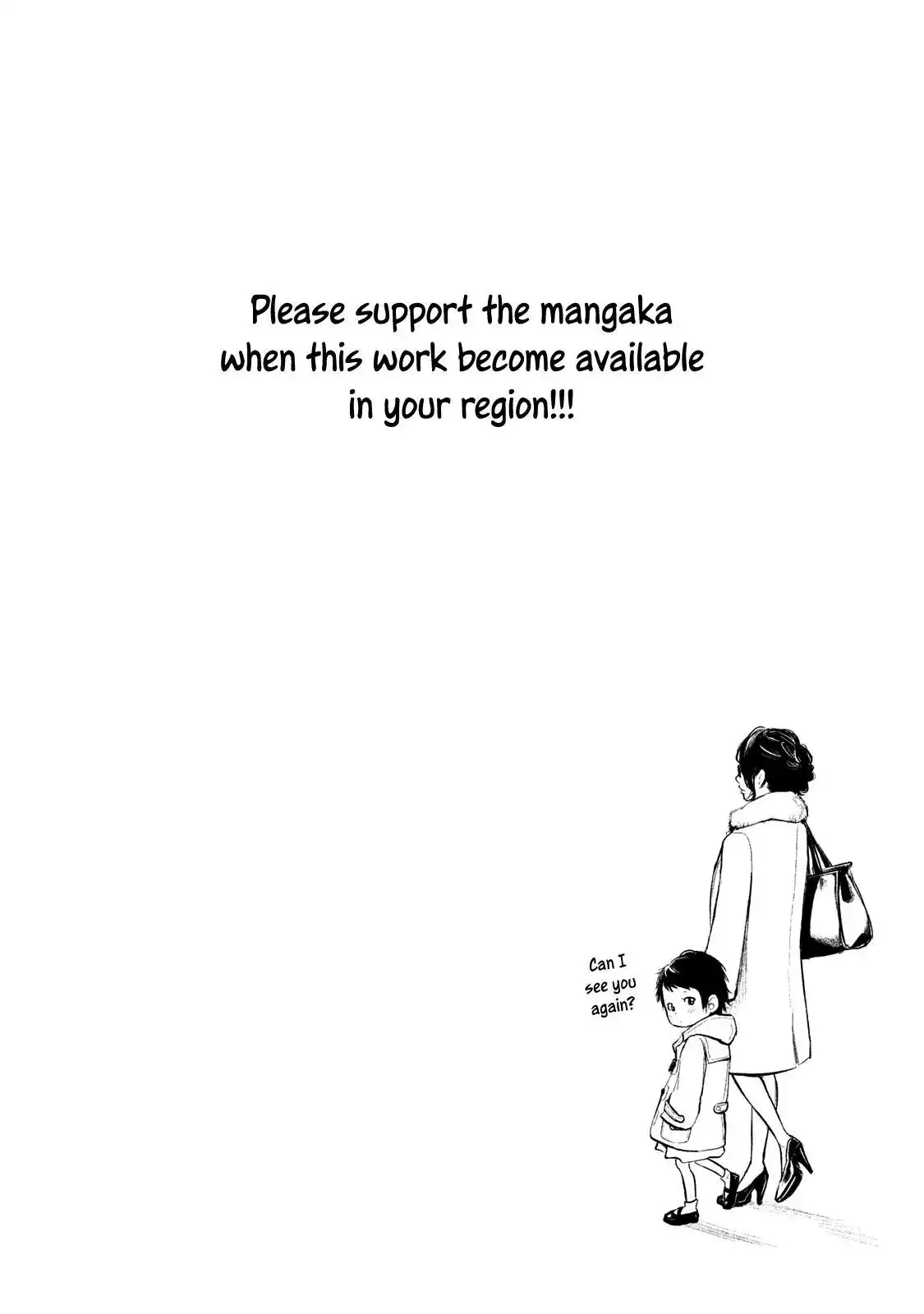 Hare-Kon. - Chapter 102 [photo 23] - MangaPorn