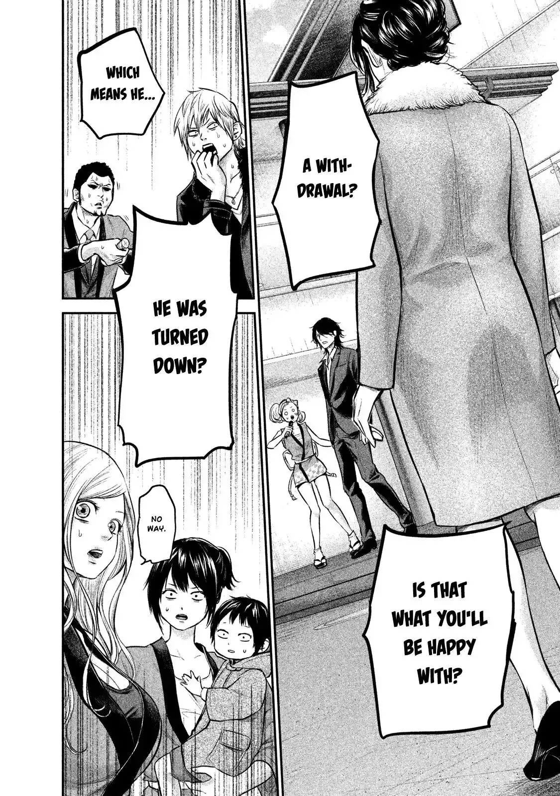 Hare-Kon. - Chapter 102 [photo 5] - MangaPorn