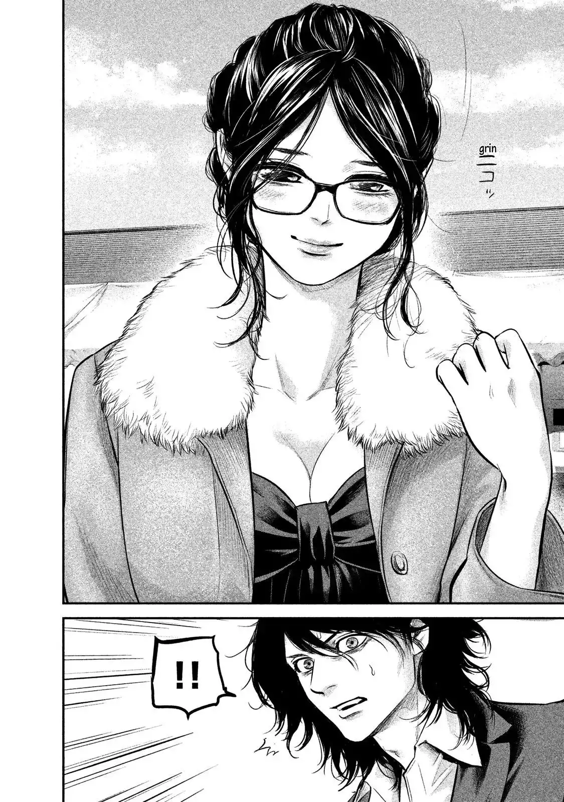 Hare-Kon. - Chapter 102 [photo 7] - MangaPorn