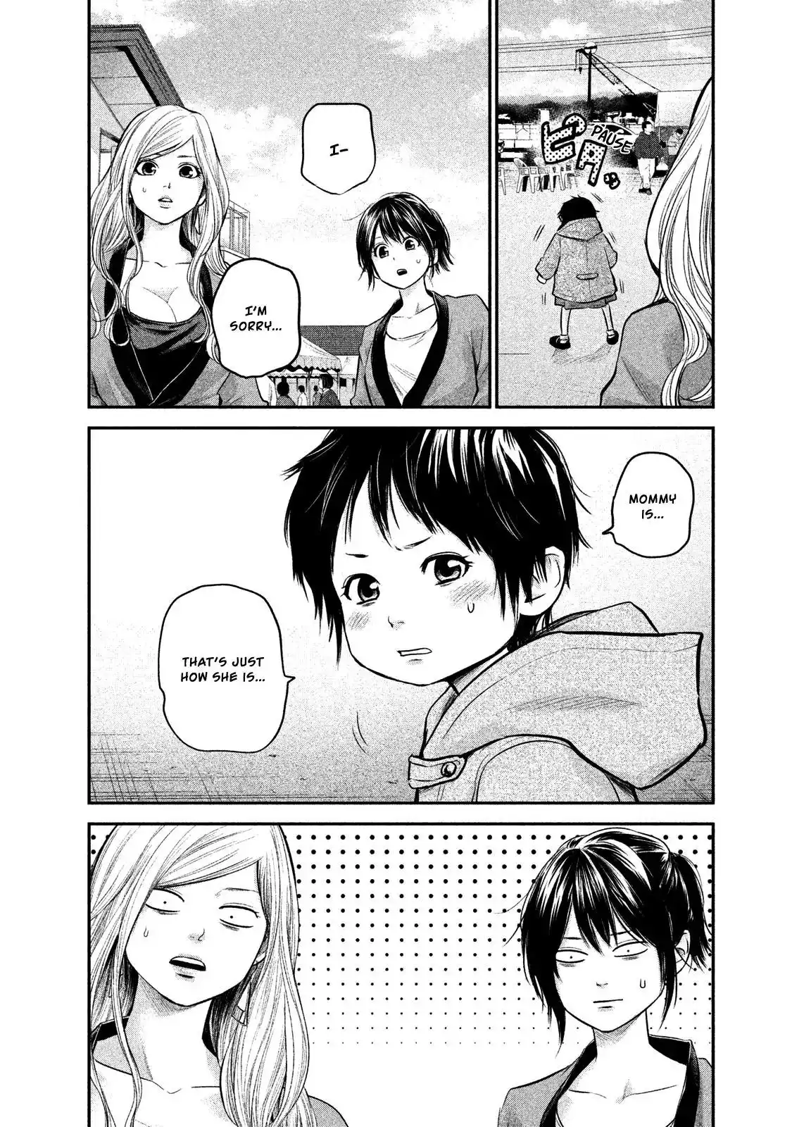 Hare-Kon. - Chapter 102 [photo 9] - MangaPorn