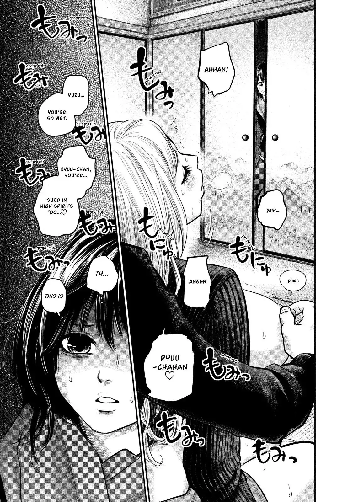 Hare-Kon. - Chapter 103 [photo 10] - MangaPorn