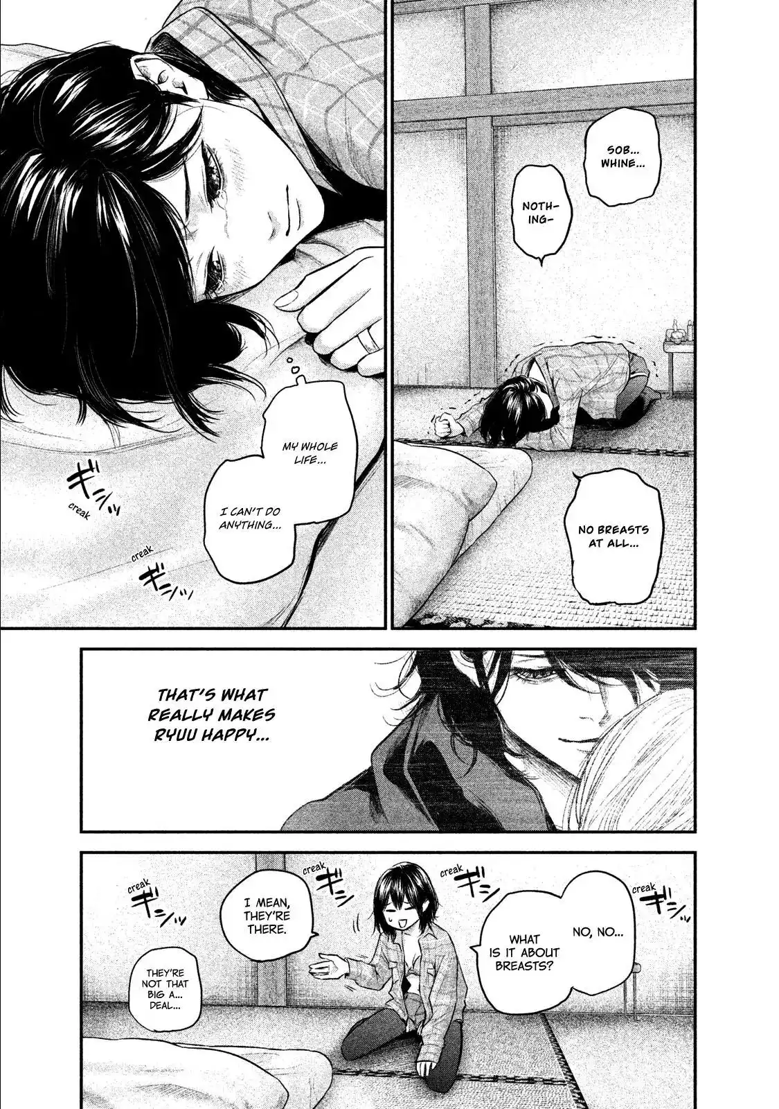 Hare-Kon. - Chapter 103 [photo 14] - MangaPorn