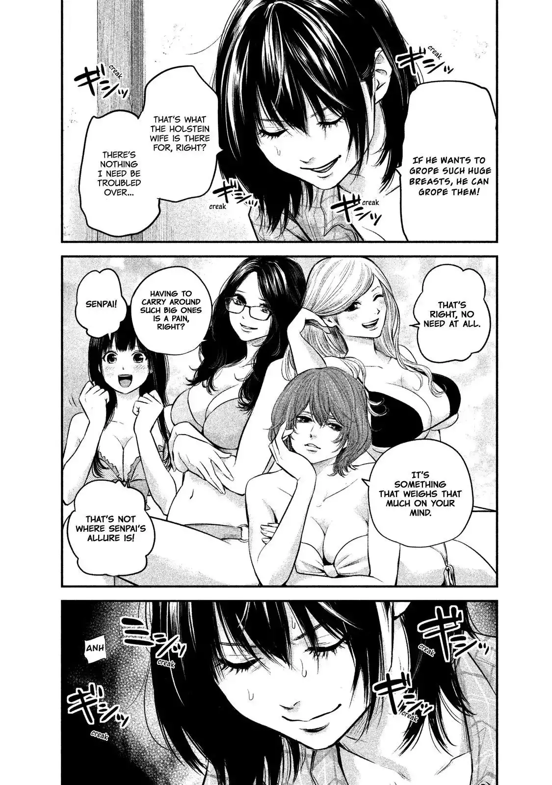 Hare-Kon. - Chapter 103 [photo 15] - MangaPorn